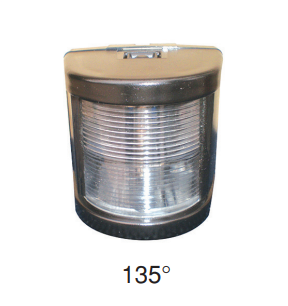 Büyük Seyir Feneri Pupa 12 V Ampul