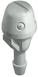 Silecek Su Fıskiyesi