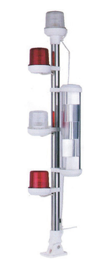 Işıklı Bayrak Direği 72 cm Arıza Feneri - Radar Reflektörlü - Led