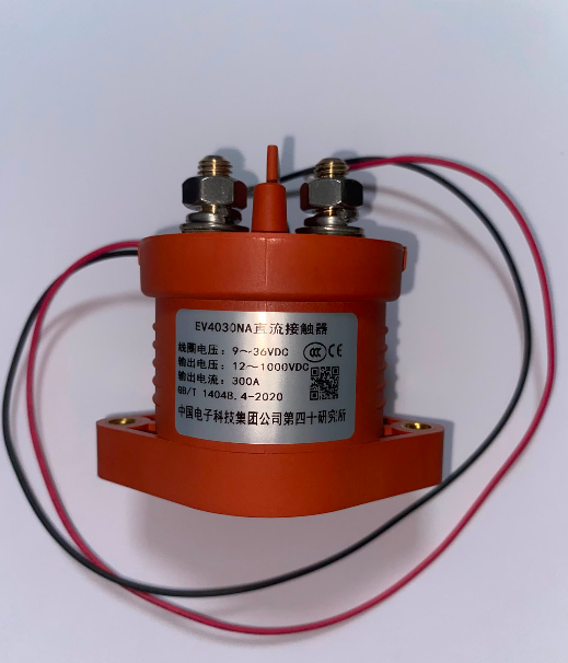 EV4030NA Yüksek Voltaj DC Kontaktör Röle (12-1000VDC / 300A)