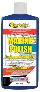 Marin Cila 473ml