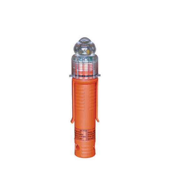 Can Yeleği Işığı Çakarlı Led