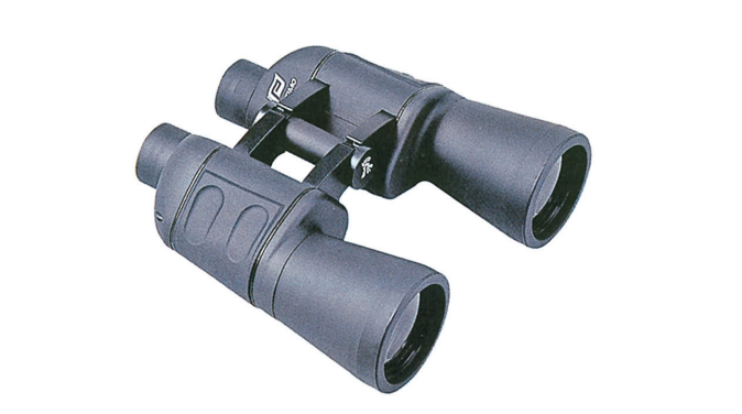 Plastimo Dürbün Siyah 7x50